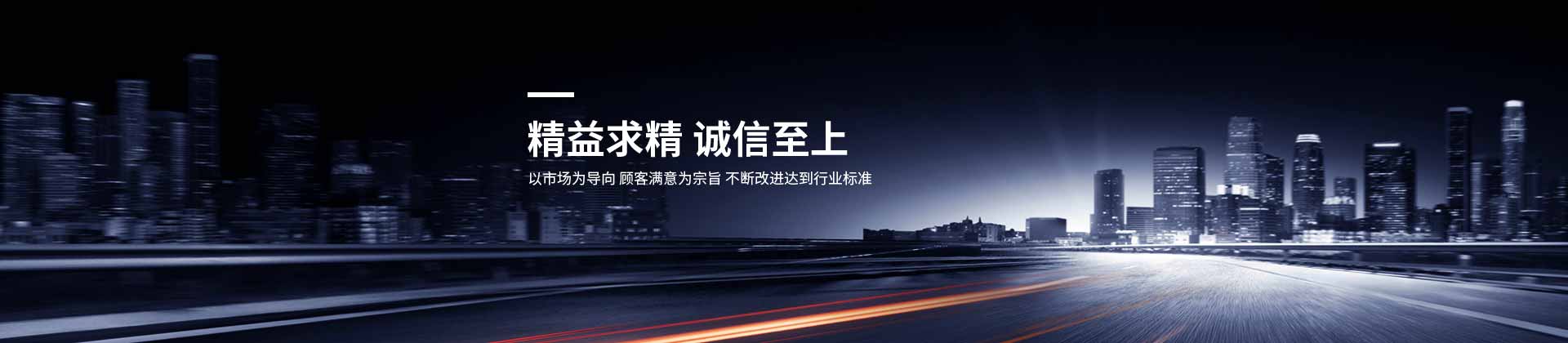 九游游戏中心设计